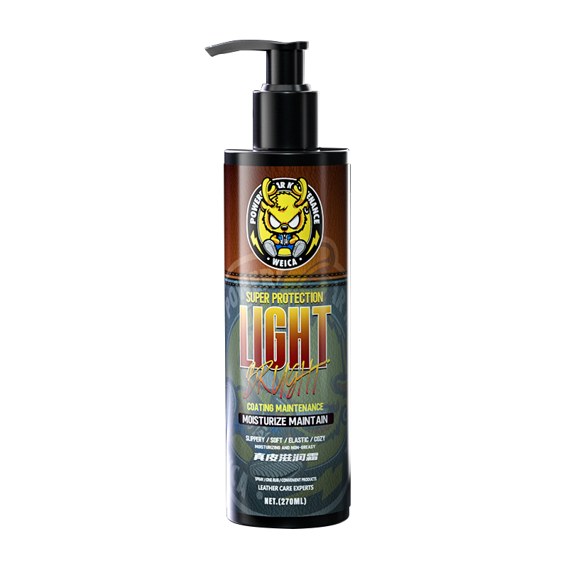 维尔卡特（WEICA）汽车内饰真皮座椅保养油护理液专用镀膜剂表板仪表盘皮革翻新剂用品 44.9元