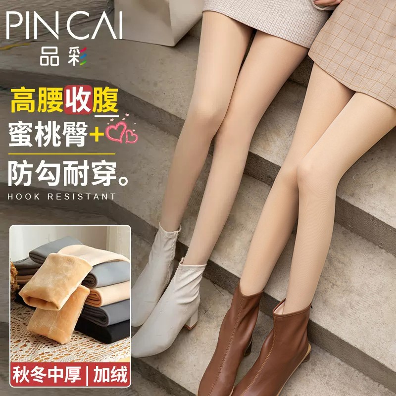 京东秒杀商品 2020-10-19 - 第28张  | 最新购物优惠券