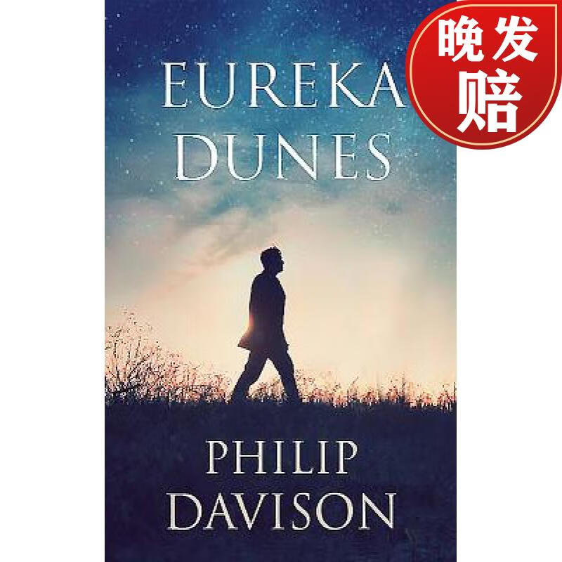 【4周达】eureka: dunes