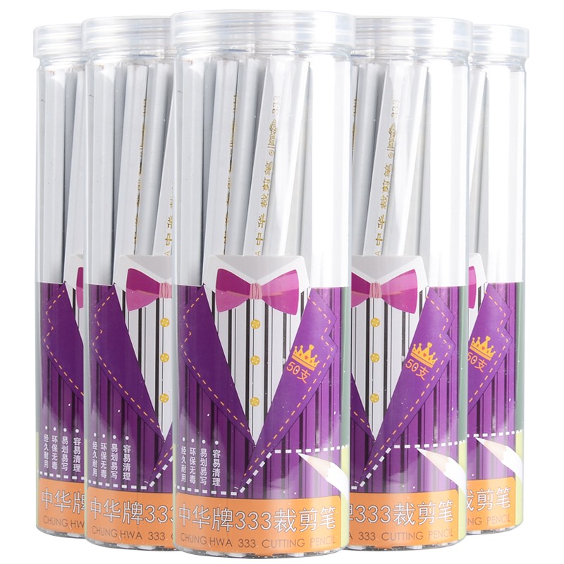 芯裁剪笔服装厂制衣裁剪装潢设计施工划线笔硬芯白芯铅笔 白色50支/桶