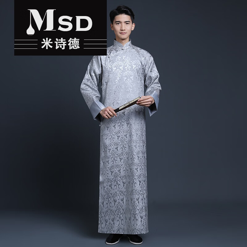 中式婚禮司儀主持服裝相聲服長衫男民國大褂中國風(fēng)伴郎繡花年會表演演出服 淺灰色 XS