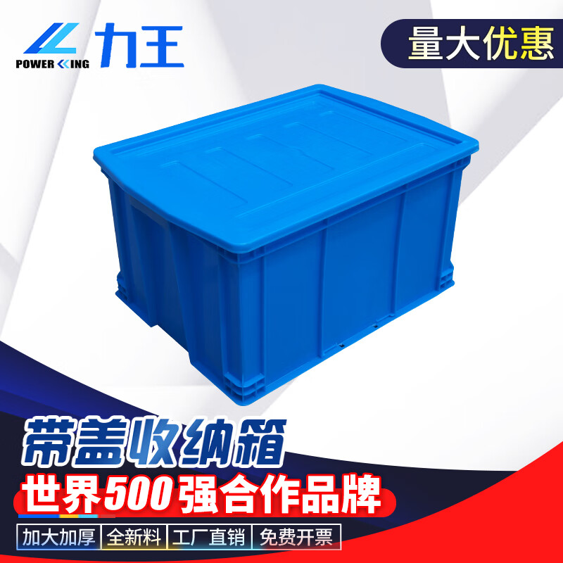 如何看存储设备商品历史价格|存储设备价格走势