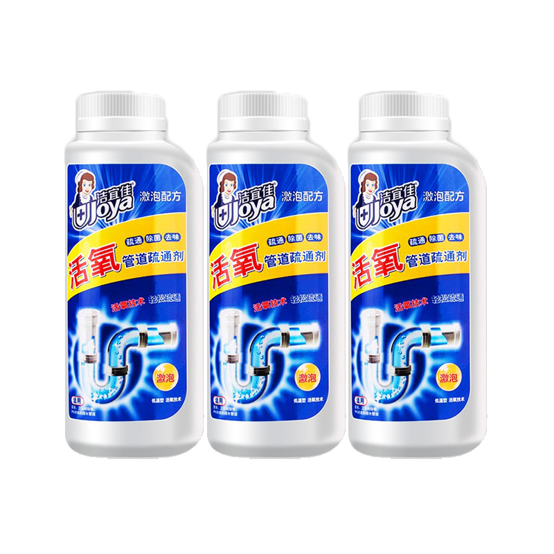 ���˼���Ͱ������ǿ��ͨ��ˮ����ͨ��ͨ������Ͱ����ԡ�ҵ�© �ܵ���ͨ��300g*3ƿ