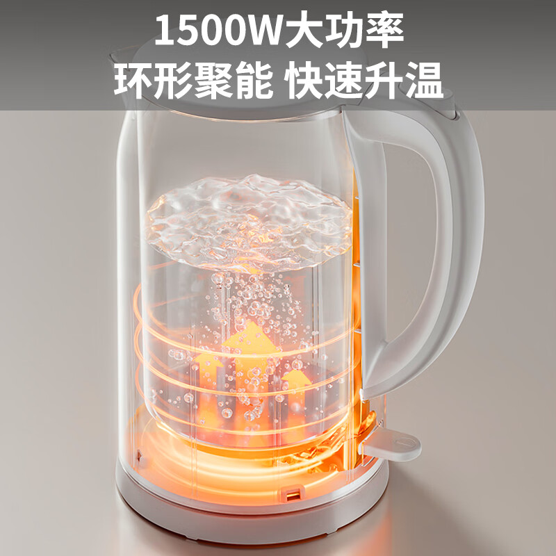 九阳（Joyoung）烧水壶热水壶电水壶1.7L 双层隔热316L不锈钢一体无缝 0胶水开水壶K17FD-W160Pro