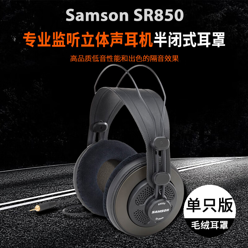 电脑音乐历史价格查询工具|电脑音乐价格走势图