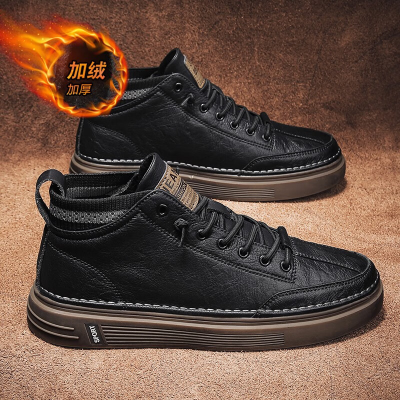 京东男靴历史价格怎么查|男靴价格历史