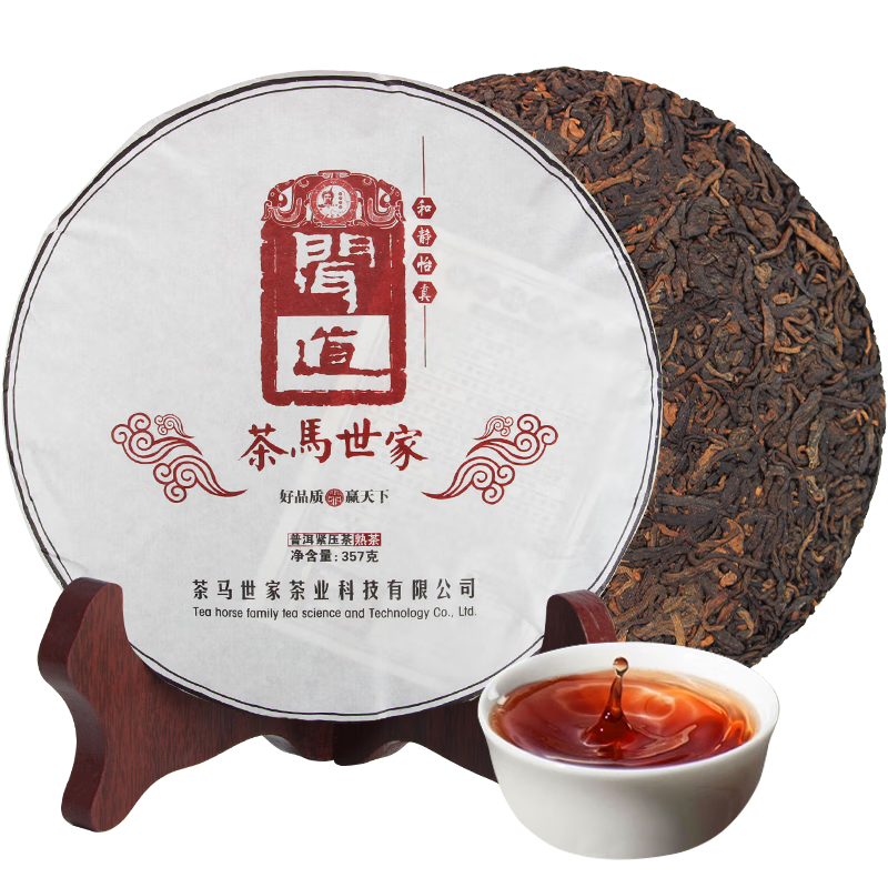 ���������ն������357g��Ҷ2016�������º���͢��ѿ�ն�����