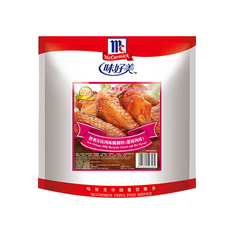 味好美新奥尔良甜辣腌料2kg炸鸡烤肉牛排浓香另售鲜味香辣腌渍料