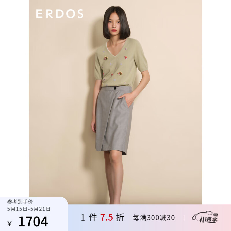 ERDOS 春夏清雅装饰手工绣花V领羊绒半袖女针织衫 无花果叶 160/84A/M怎么样,好用不?