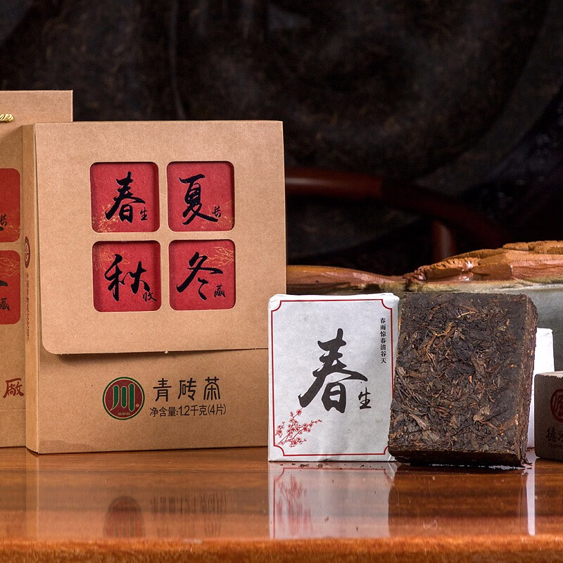赵李桥川字湖北黑茶青砖茶春夏秋冬礼盒1200克