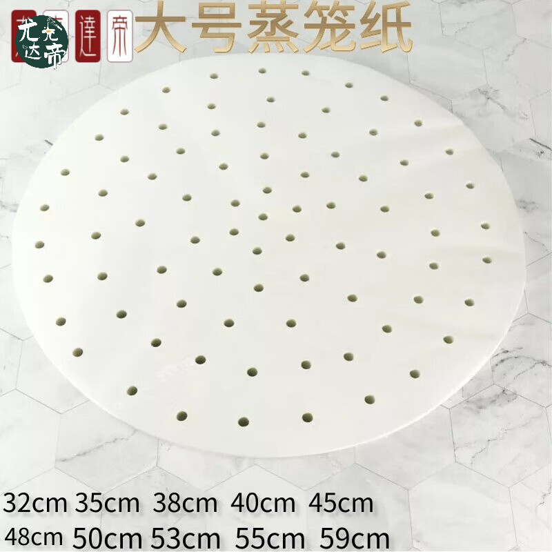 最准确的烘焙烧烤历史价格查询软件|烘焙烧烤价格比较