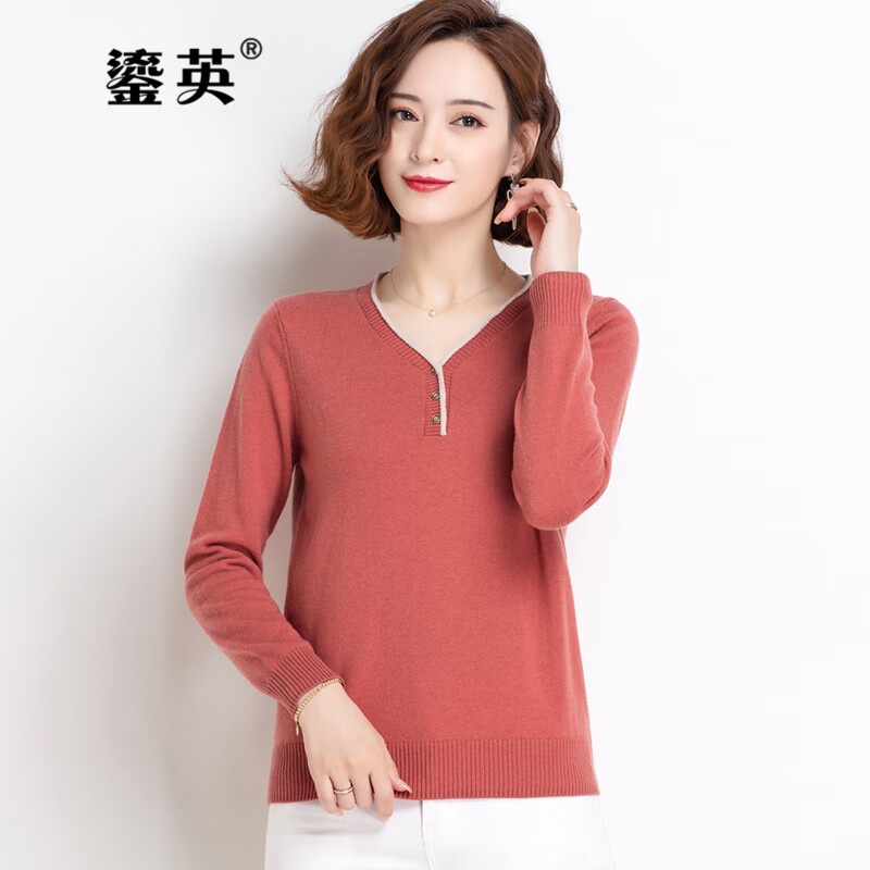 春季女装100%纯羊毛衫纯色v领针织宽松百搭打底休闲内搭显瘦上衣 妃红