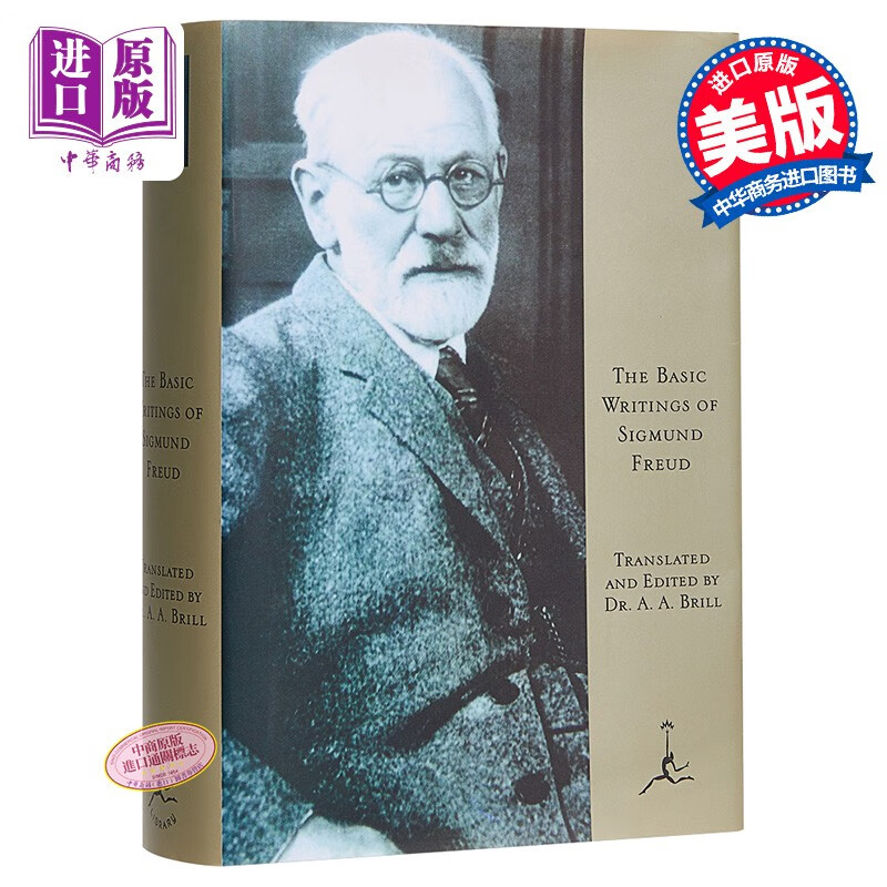 预售 弗洛伊德基本著作集 英文原版 the basic writings of sigmund