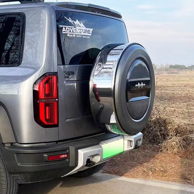 淘宿方程豹5备胎罩后尾门不锈钢备胎壳轮胎专用保护盖装饰越野车改装 方程豹5【不锈钢备胎罩-夜影黑】