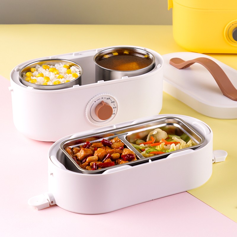 乐扣乐扣LOCK&LOCK 加热饭盒 电热饭盒 便携式蒸煮保温便当盒 双层不锈钢内胆上班族午餐盒 1.2L白色属于什么档次？