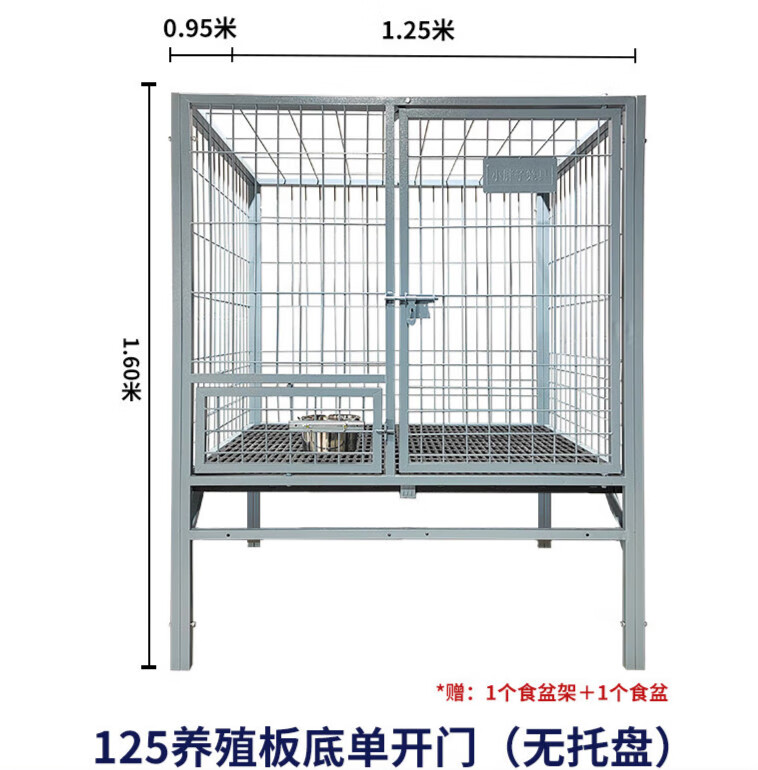 hkml狗笼子大型犬中型犬室外带托盘德牧马犬特大号宠物笼加粗户外狗笼