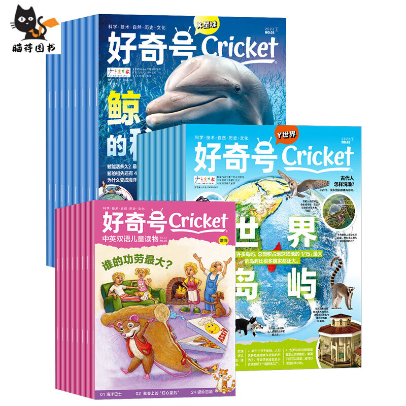 特价清仓2018/2019/2020/2