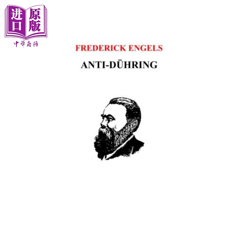 反杜林论 豆瓣阅读 英文原版 Anti Duhring Frederick Engels