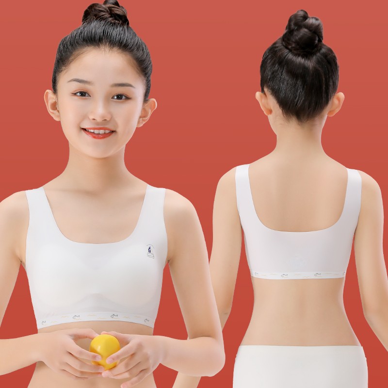 发育期内衣小学生初中生小女孩大童小背心儿童抹胸无痕少女文胸12岁