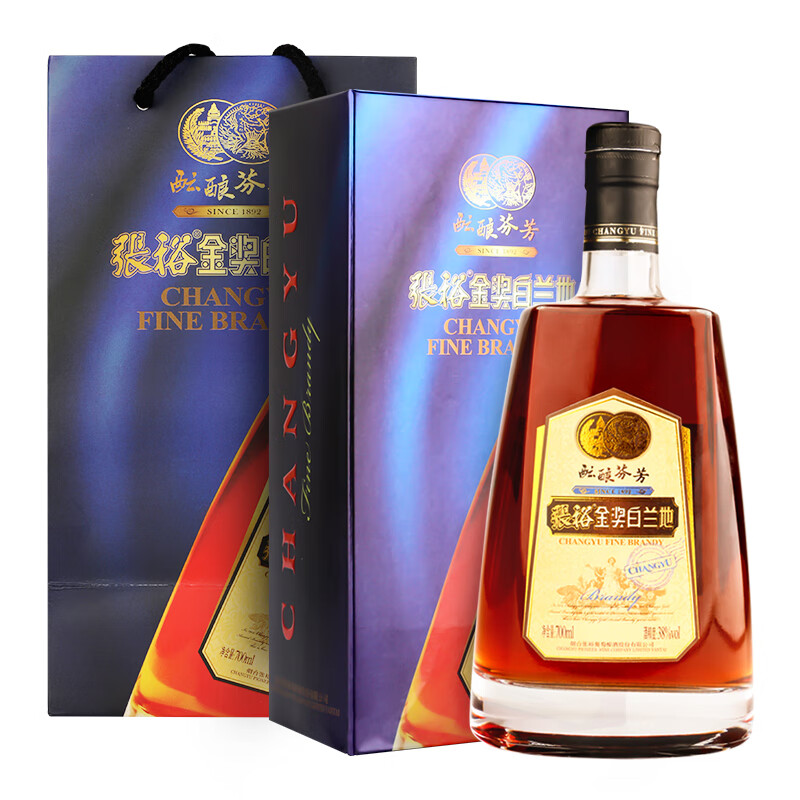 张裕 金奖白兰地(酝酿芬芳)700ml 礼盒装白兰地酒 700ml单瓶
