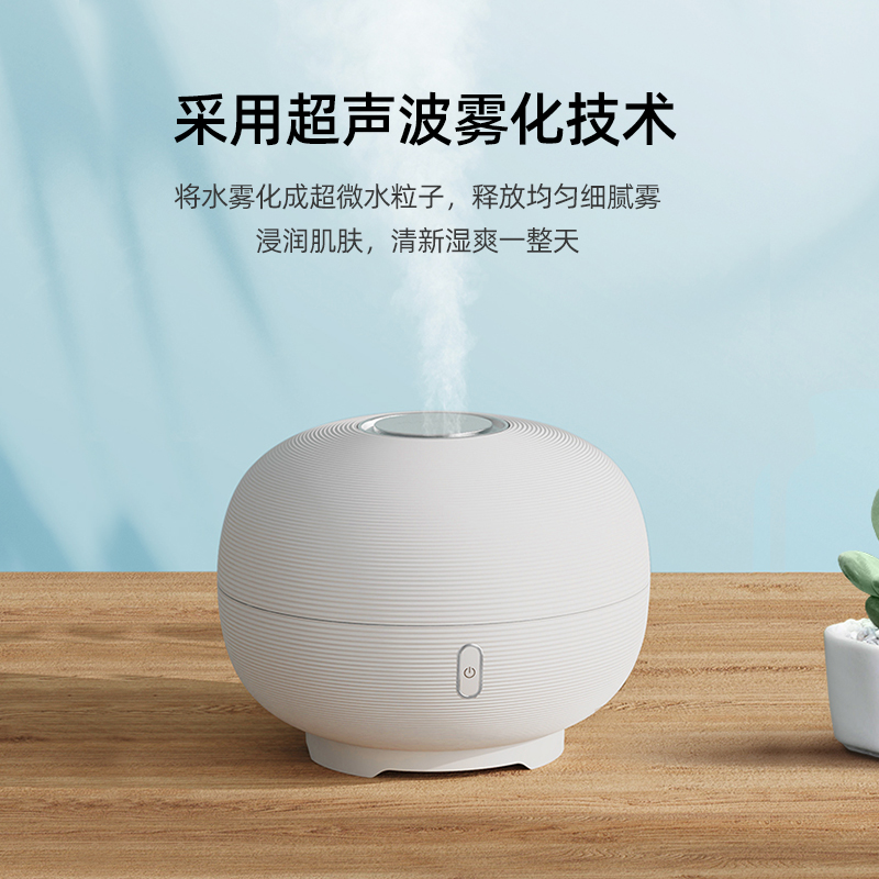 飞科空气加湿器家用轻音卧室内大雾量小型迷你孕妇婴儿办公室桌面宿舍FH9200 FH9200(容量500ML)