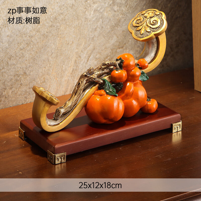 事事如意柿子摆件寓意好的新中式酒柜客厅电视柜装饰乔迁新居礼品 zp