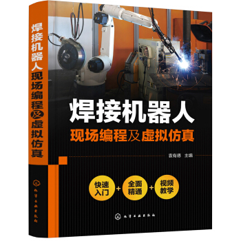 寻乡记