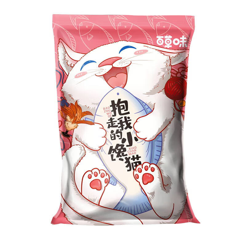 百草味巨型休闲零食1360g 14袋