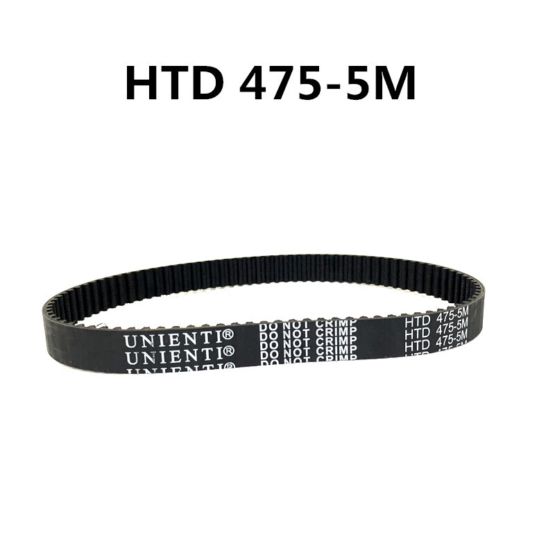 同步带ht475-5m 台一火花机锣cnc主轴皮带全自动 带宽10mm 其他