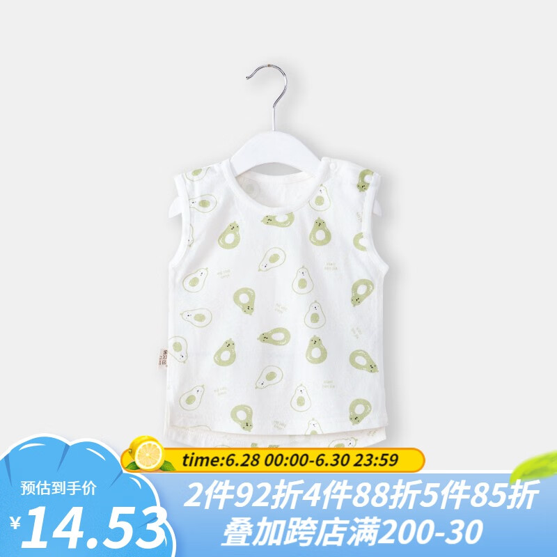 儿童吊带背心产品历史价格|儿童吊带背心价格比较