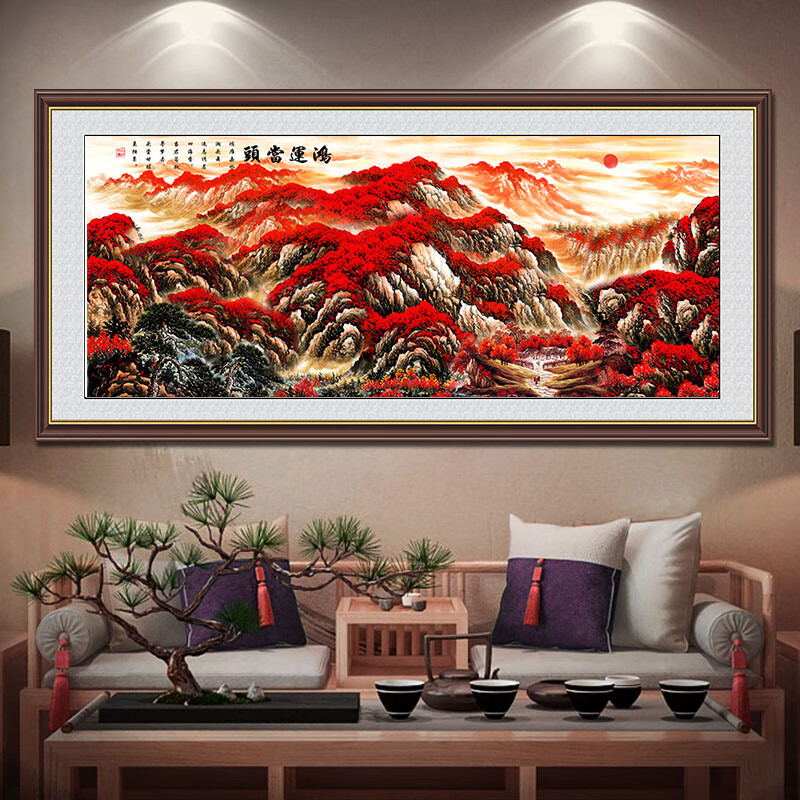 出写横版鸿运当头靠山图大气山水国画自粘贴装饰画客厅办公室挂画中式