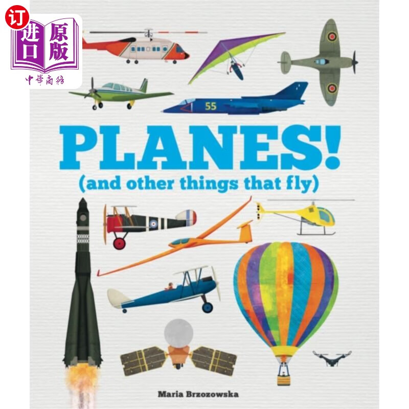 海外直订planes! (and other things that fly) 飞机!