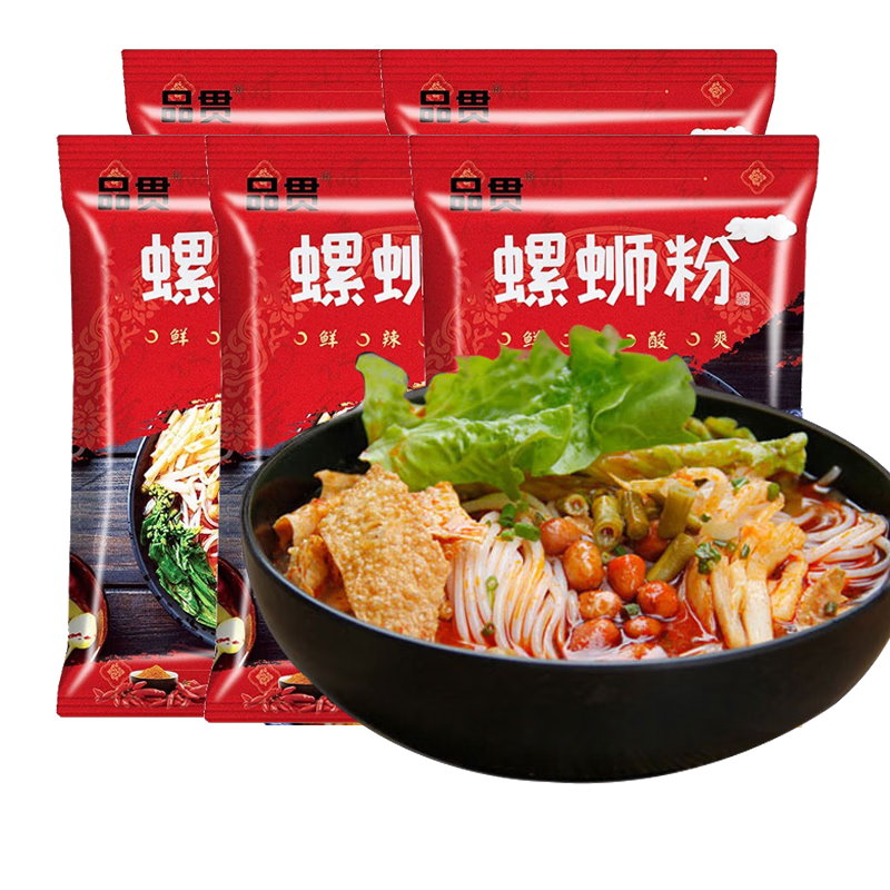 品贯袋装螺蛳粉价格走势及口感评测|方便菜价格查询历史