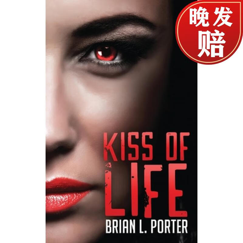 【4周达】kiss of life