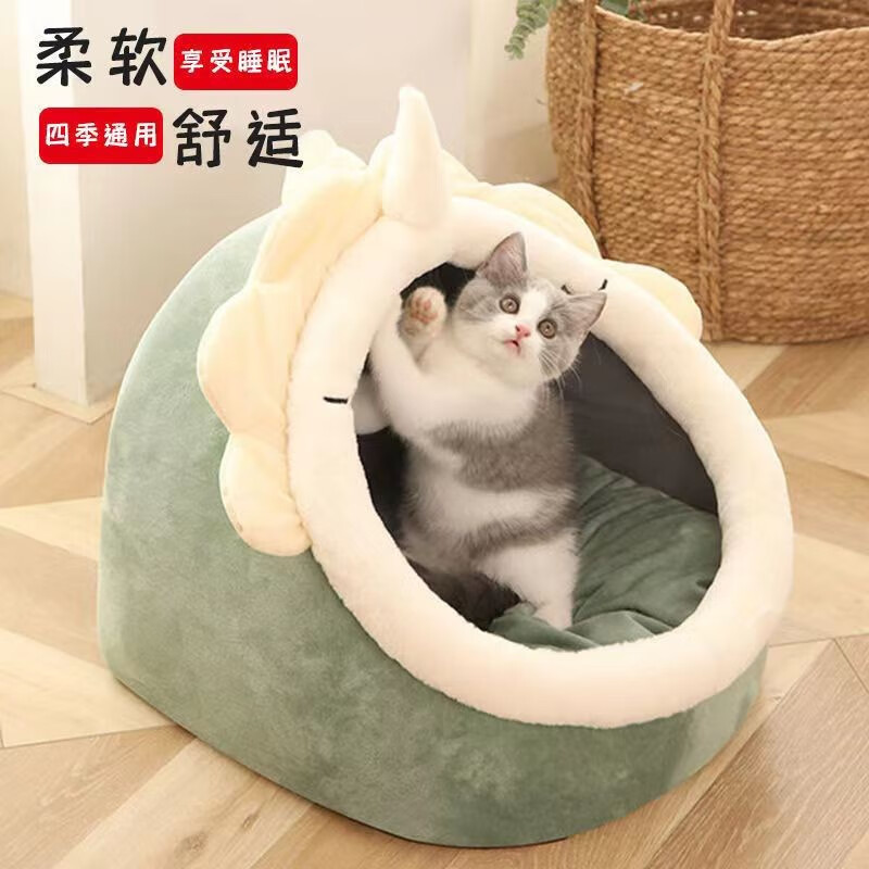 猫狗窝历史价格查找|猫狗窝价格比较