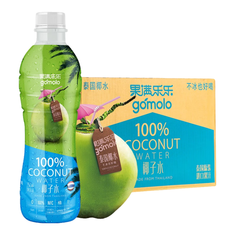 果滿樂樂（gomolo）泰國(guó)進(jìn)口100%椰子水NFC含電解質(zhì)飲料350ml*24瓶整箱送禮婚慶聚餐