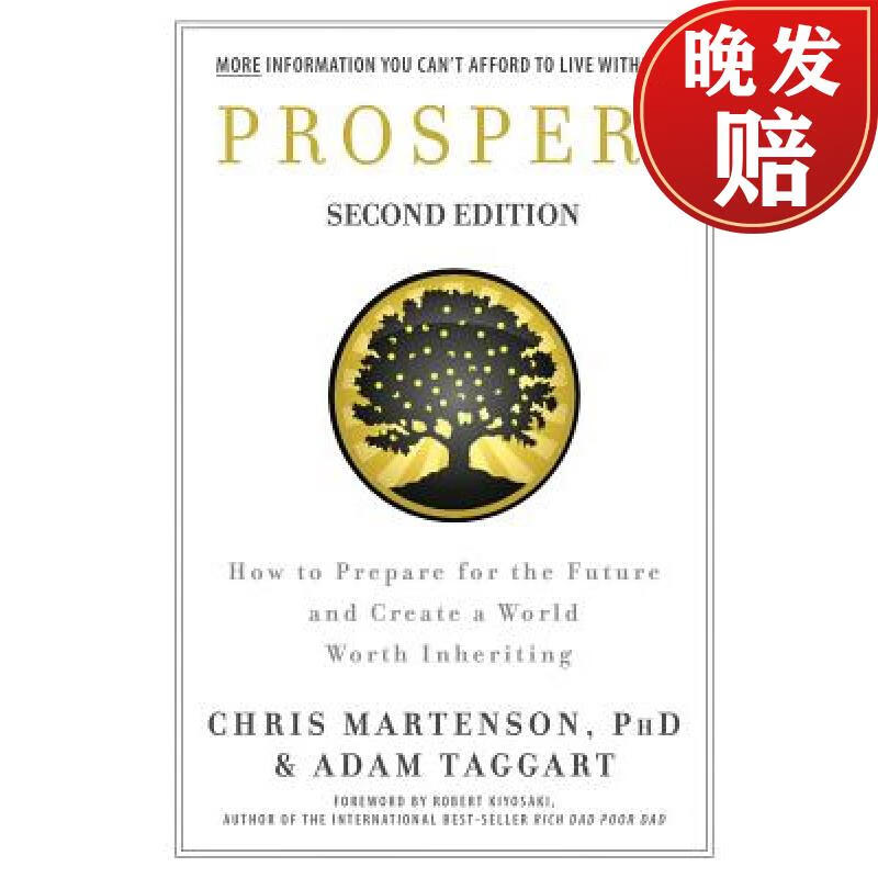 how to prepare for the future and create a world worth inherit