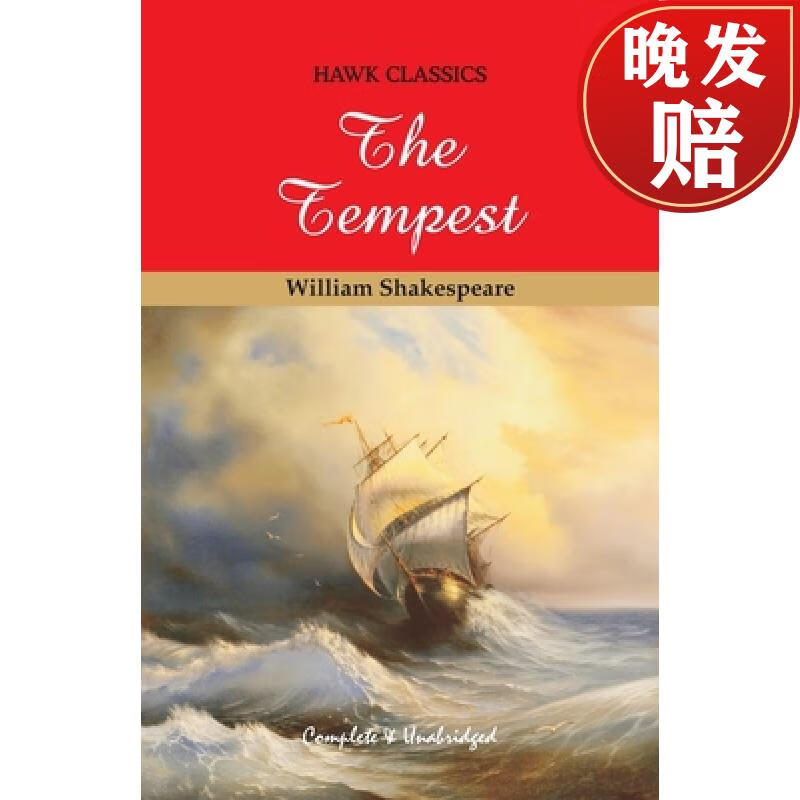 【4周达】the tempest