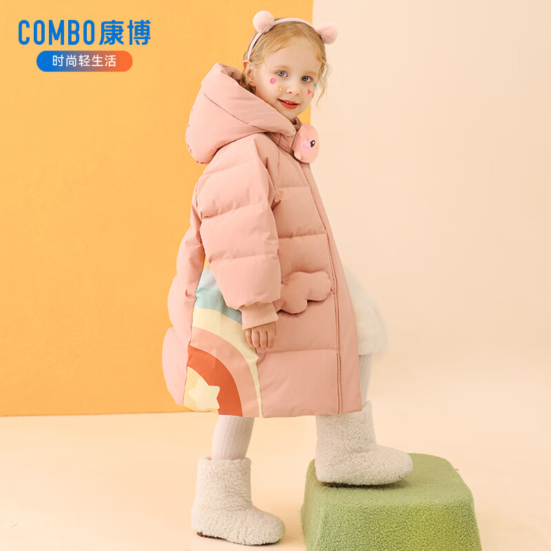 康博儿童女童羽绒服冬季新款加厚保暖女宝宝中小童洋气中长款童装外套 粉色 110