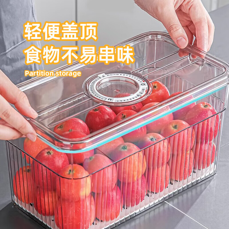 EACHY冰箱收纳盒PET食品级厨房蔬菜水果鸡蛋储物盒透明密封保鲜盒 透明绿 4件套