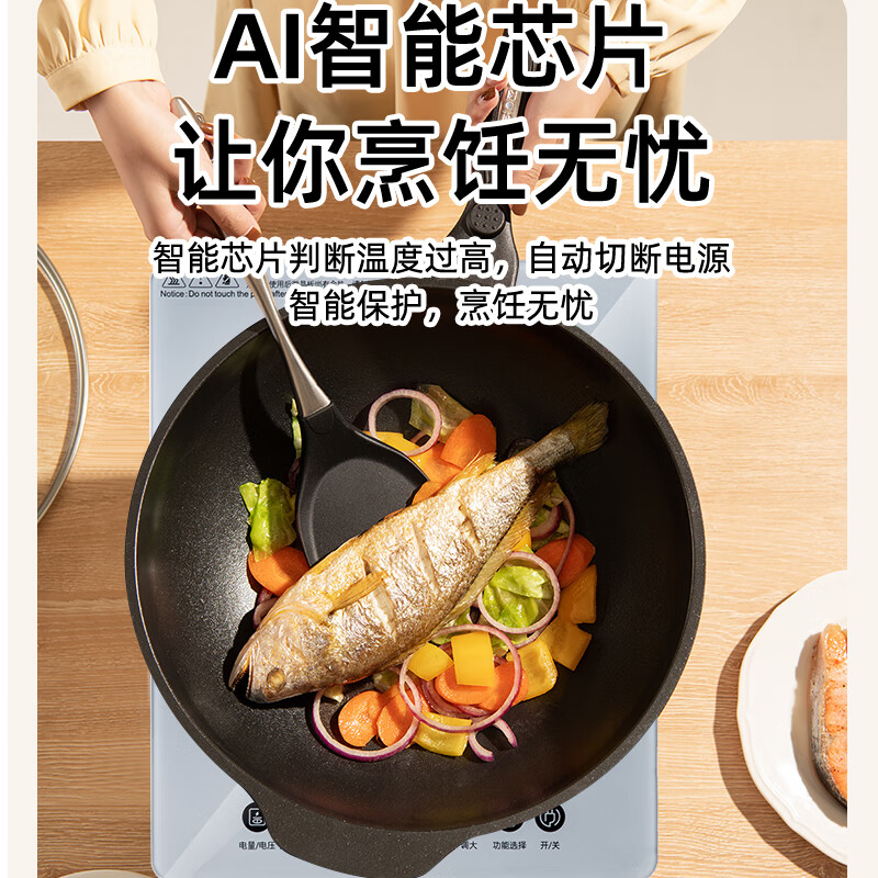 苏格仕电磁炉新款智能大功率5000W电磁灶家用商用防水无辐射猛火灶平面 灰色5000W单机+汤煲+炒锅