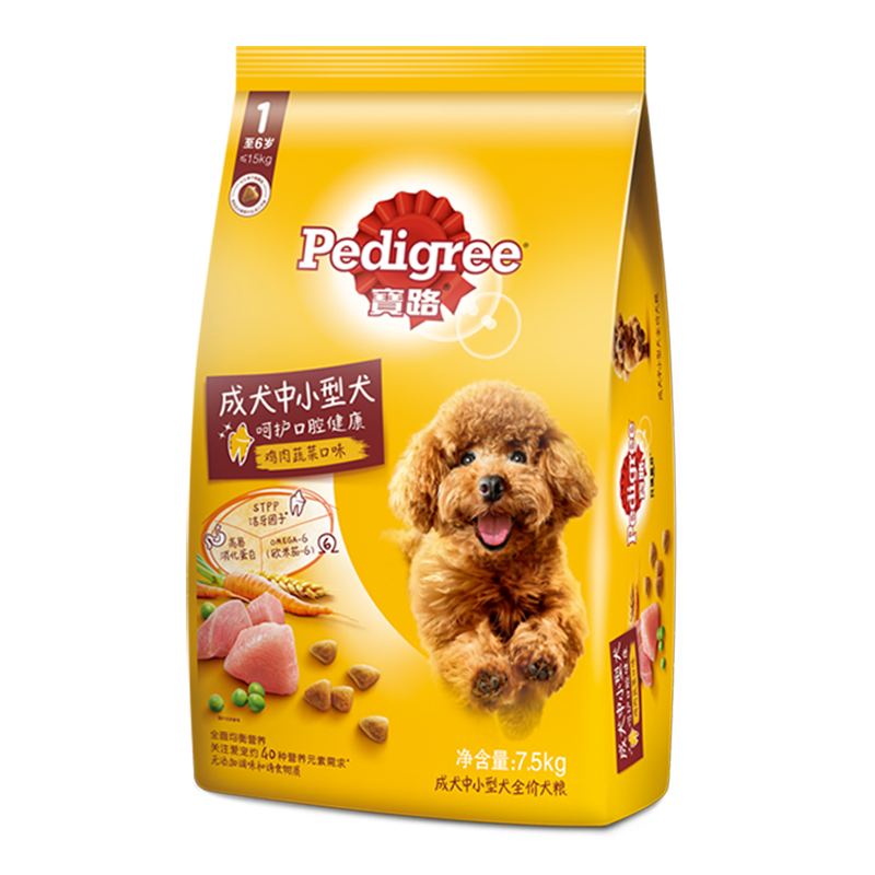 ��·���� ��Ȯ������С��Ȯ15�� ̩��ȫȮ��ͨ��ȫ����7.5kg����ζ