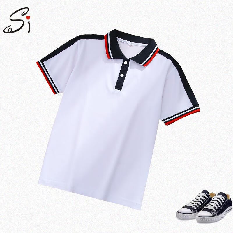 学生校服夏季厚棉中学休闲套装男女套装 汕尾中学夏衣需要校徽请备注