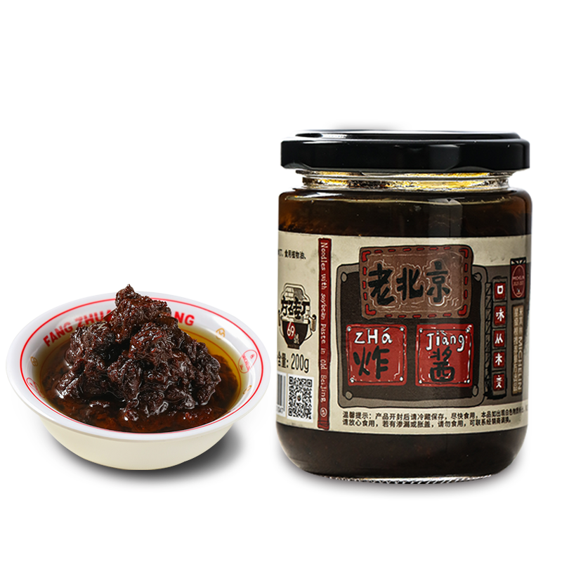 怎么看调味品的价格走势曲线|调味品价格走势