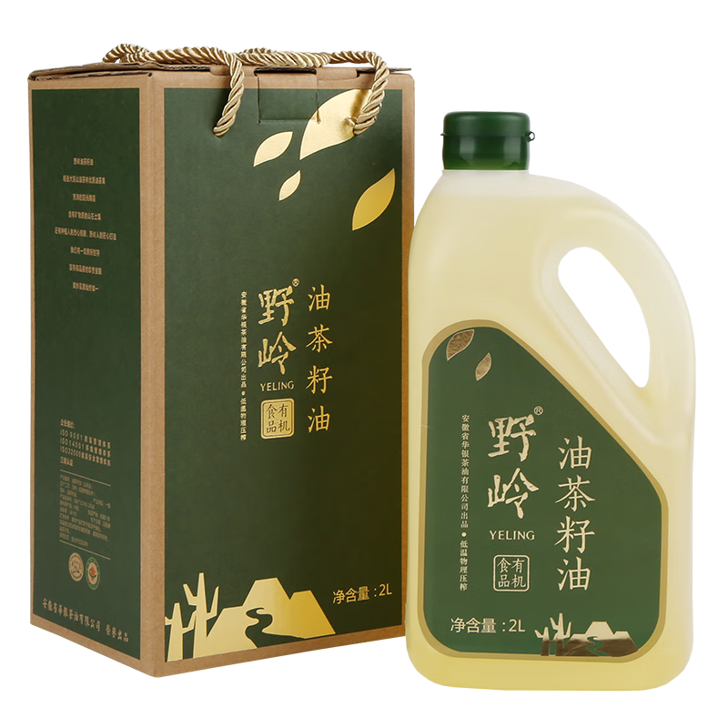 野岭品牌的纯天然油脂推荐，有机山茶油和一级油茶籽油价格走势及口碑评价
