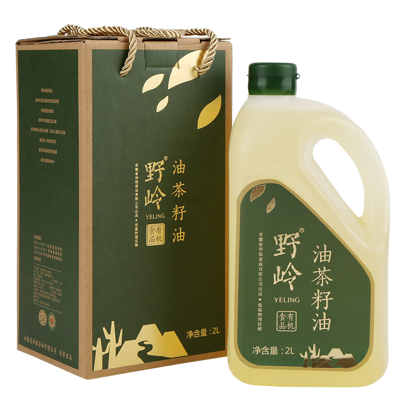 野岭品牌的纯天然油脂推荐，有机山茶油和一级油茶籽油价格走势及口碑评价|食用油历史价格软件