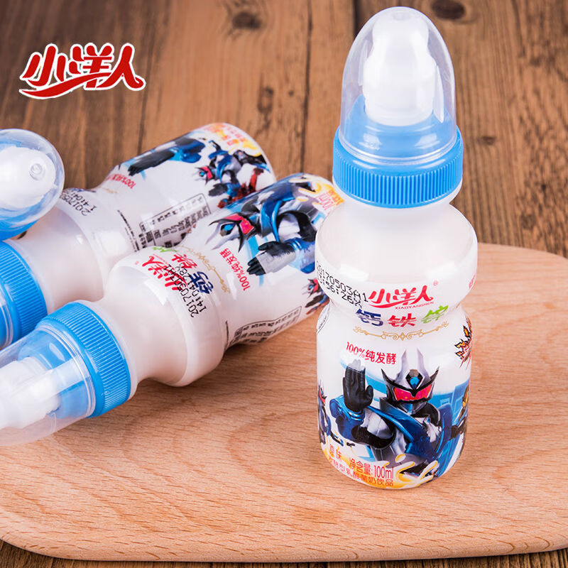 小洋人原味智多美钙铁锌乳酸菌儿童酸奶100ml*8/16瓶牛奶整箱 男孩版