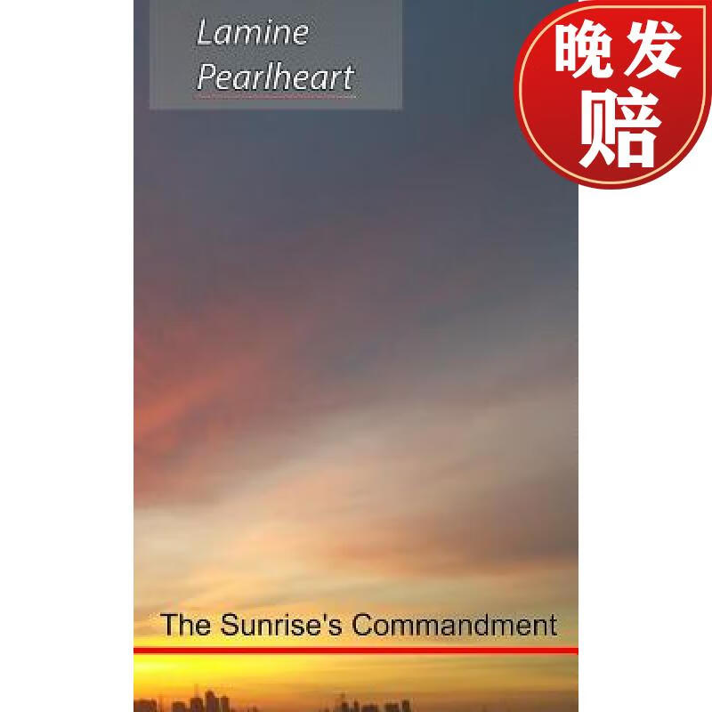 【4周达】the sunrises commandment