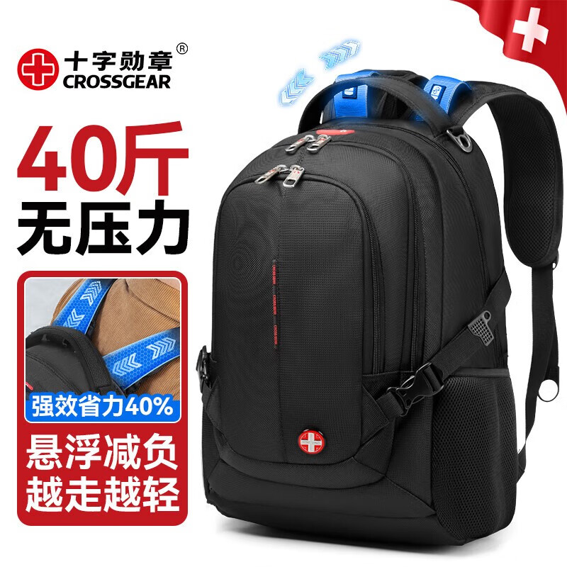 ڲCROSSGEARʿʿ˫米е԰ѧ 17.3Ӣ硾Ͼ40159Ԫ