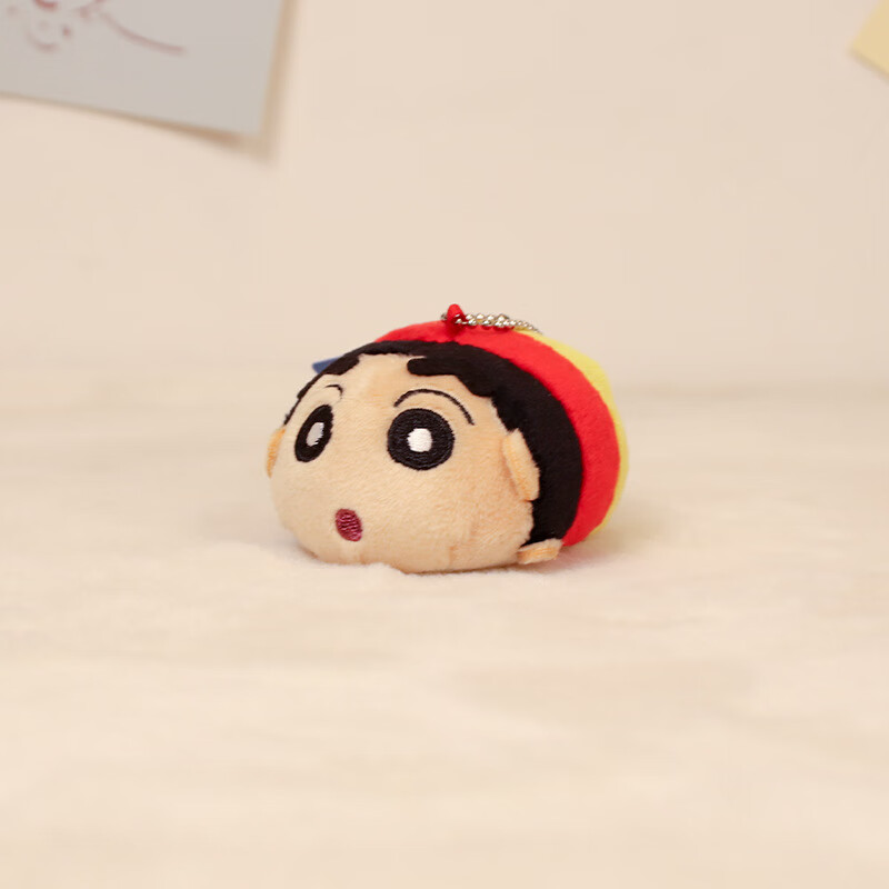 蜡笔小新挂件钥匙扣挂件可爱女生包包挂饰毛绒小公仔生日礼物 小新